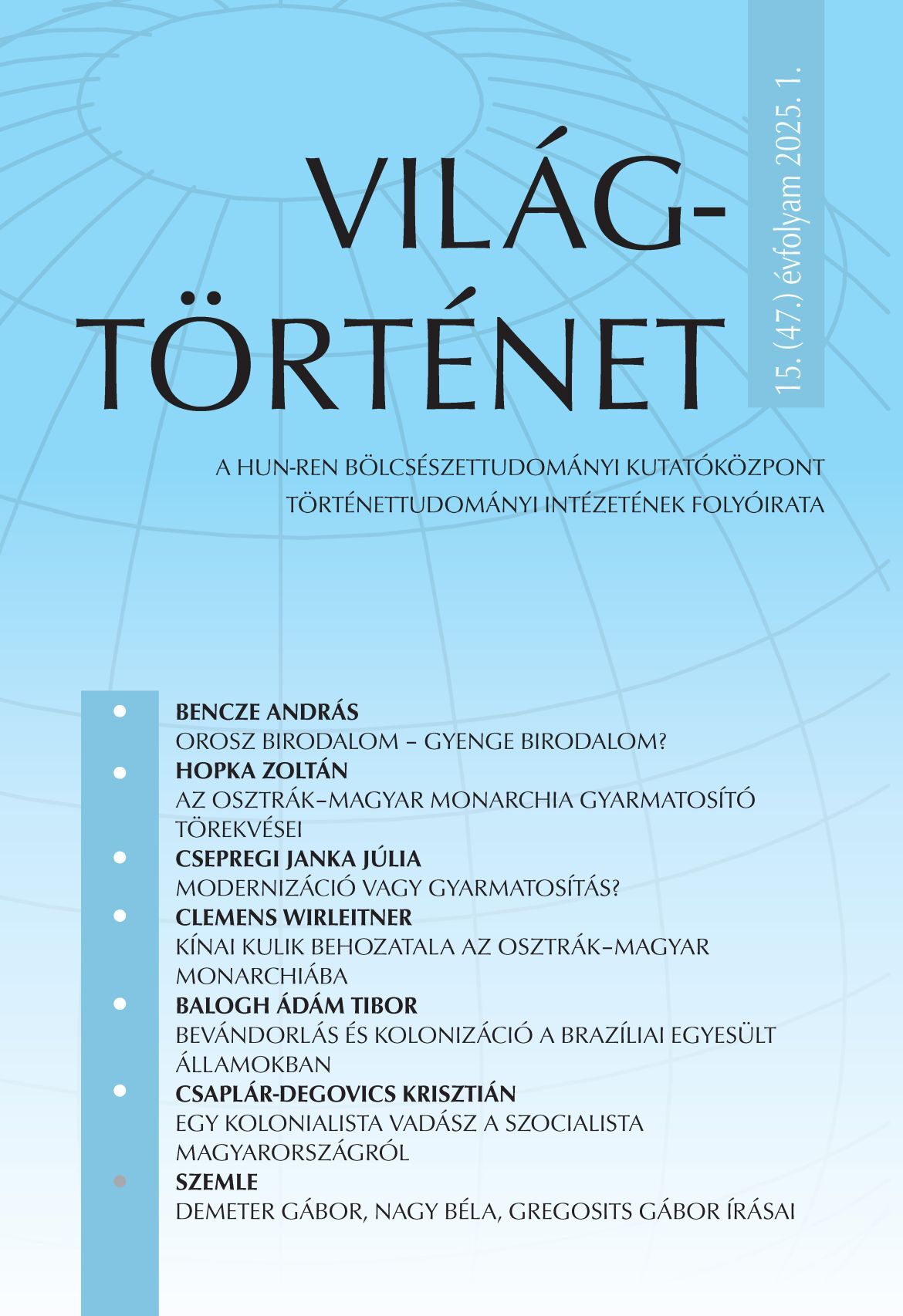 vt 2025 1 b1