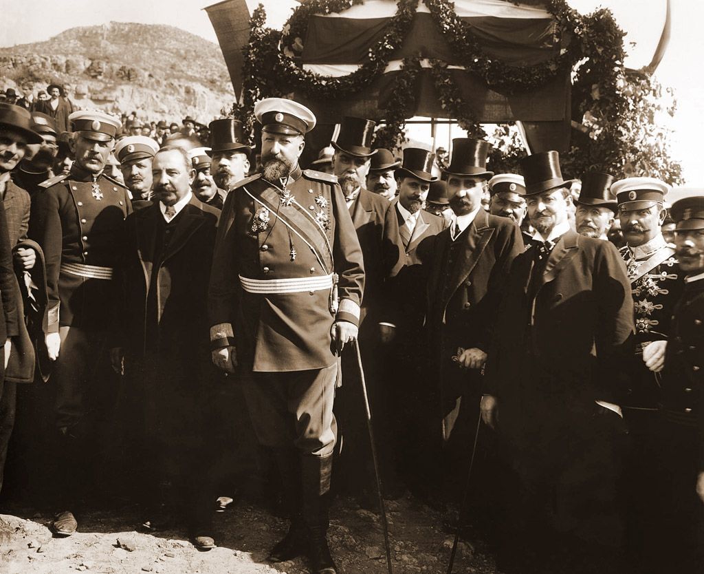 tzar ferdinand at proclamation of bulgarian independence ti