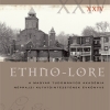 Ethno-Lore 2007
